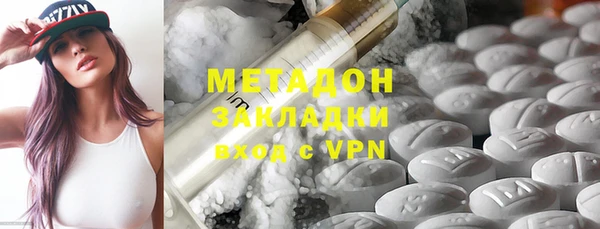 стафф Арсеньев