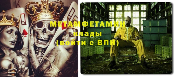 стафф Арсеньев