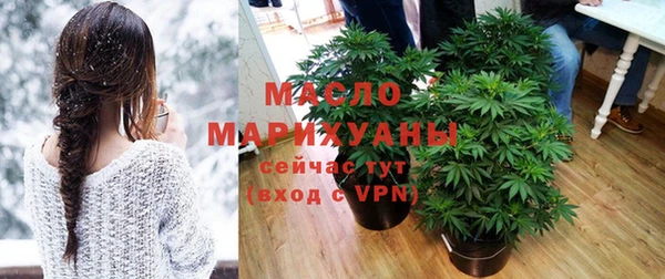 стафф Арсеньев