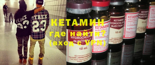 стафф Арсеньев
