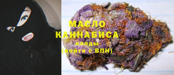 стафф Арсеньев
