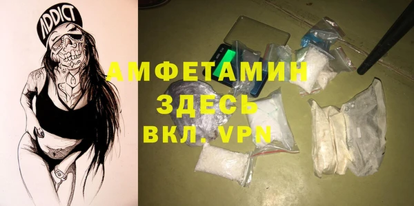 стафф Арсеньев