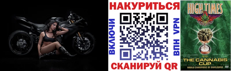 МАРИХУАНА ГИДРОПОН  Купить  Куйбышев 